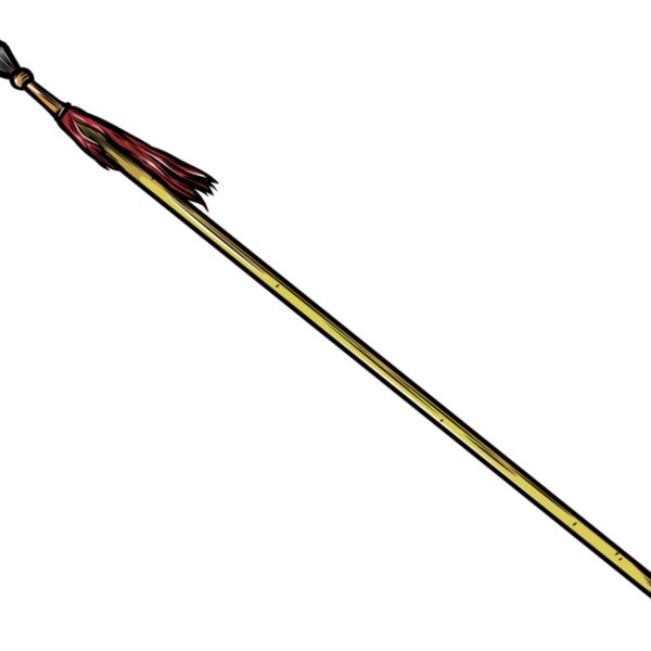 Chinese Wapon 4 Thumbnail