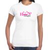 Womens Softstyle Tee Shirt Womens Softstyle Tee Shirt Thumbnail