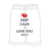 Custom Full Sublimated Shorts (MOQ 50) Custom Full Sublimated Shorts (MOQ 50) Thumbnail