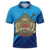Custom Full Sublimated Polo Design 1 Custom Full Sublimated Polo Design 1 Thumbnail