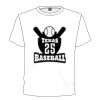 Unisex Promo Tee Unisex Promo Tee Thumbnail